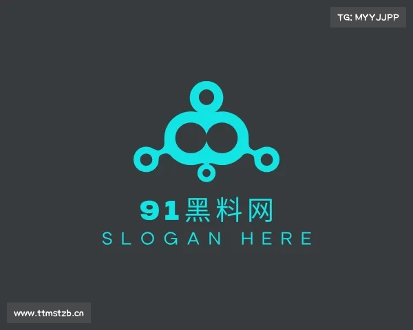 关于www.HJ黑料社区